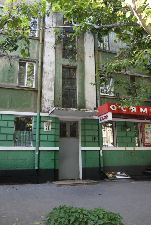 Apartments On Moskovskaja Dnipro Exterior photo